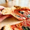 Pátyi Pizza Party – 2 válaszható pizza a Cukorborsó Kertvendéglőben - Image 6